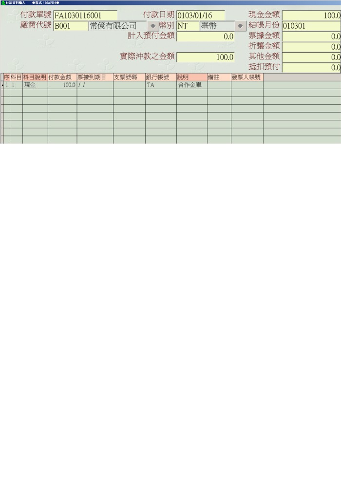 ��������