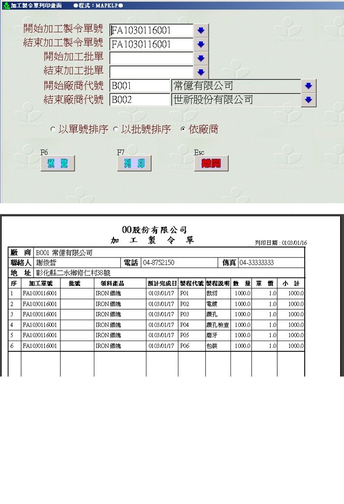 ��������